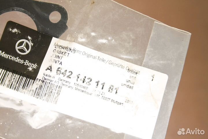 Прокладка коллектора двигателя Mercedes