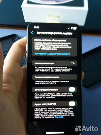 iPhone Xs Max, 64 ГБ
