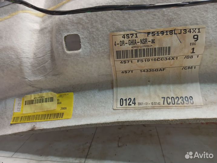 Обшивка потолка Ford Mondeo 3 (B4Y) 1481525