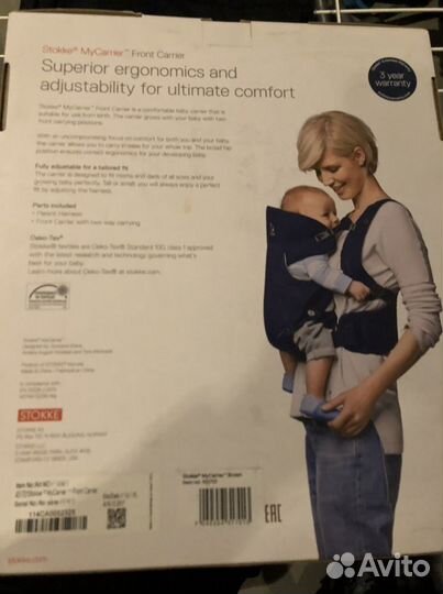 Stokke рюкзак переноска