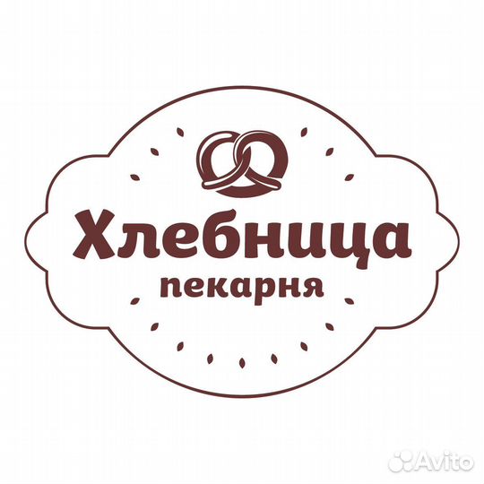 Помощник кондитера, пекаря