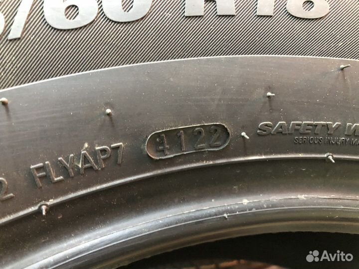 Kumho Ecsta PS71 265/60 R18 110V