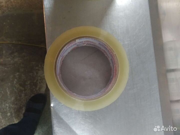 Скотч канцелярские