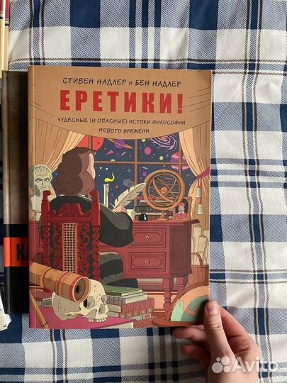Книги в хорошем состоянии