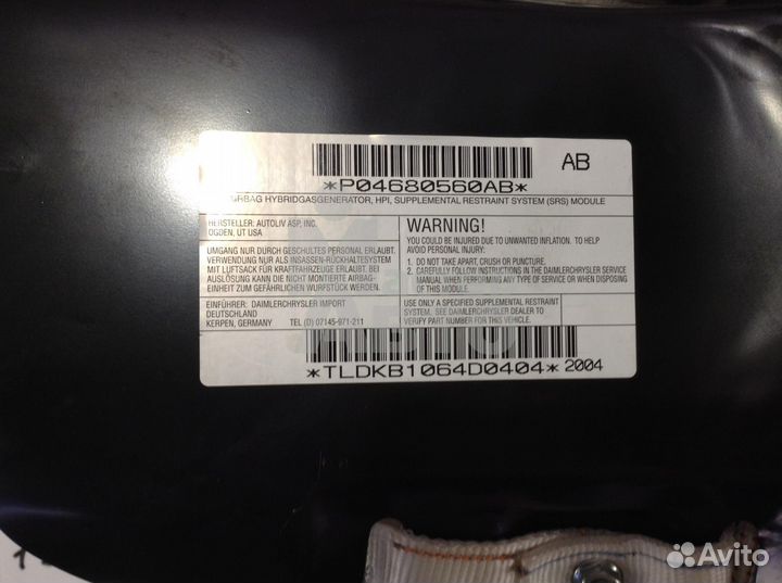 Подушка безопасности колен Крайслер Вояджер 4