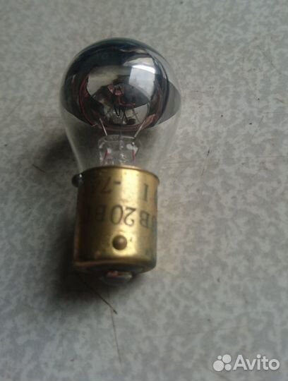 Лампа накаливания 28 вольт 20Вт