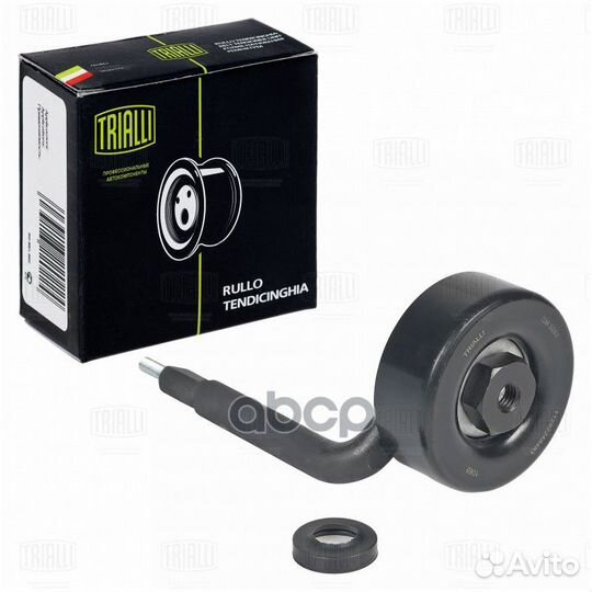 Ролик привод. ремня для а/м BMW 5 E39 (95) 2.5