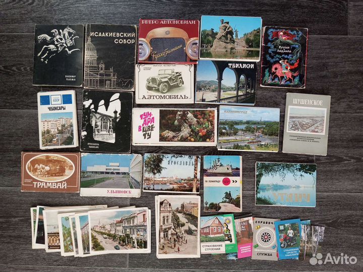 Коллекция открыток СССР