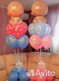 Шары на выписку из роддома