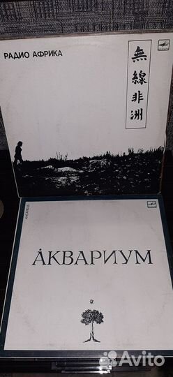 Продаю виниловые пластинки