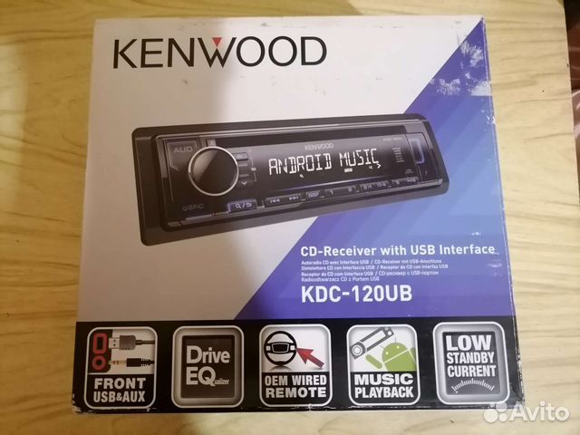 Автомагнитола Kenwood KDC-120UB