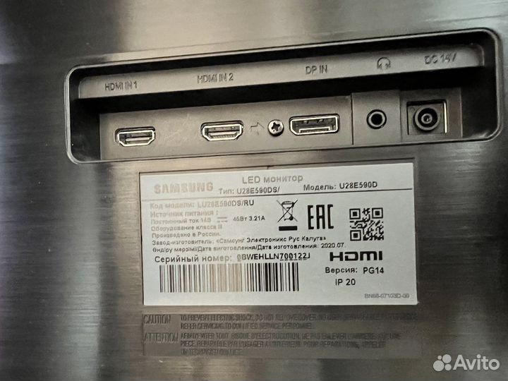 Монитор Samsung 4K U28E590D