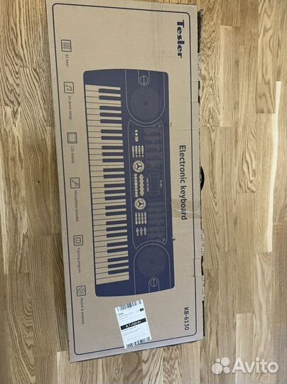 Синтезатор