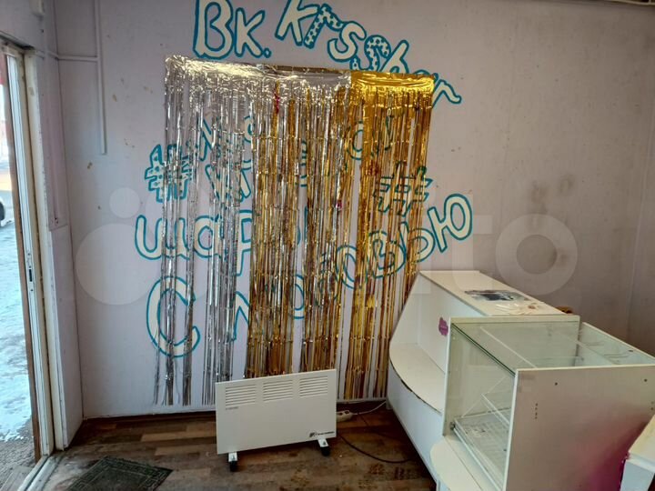 Торговая площадь, 20 м²