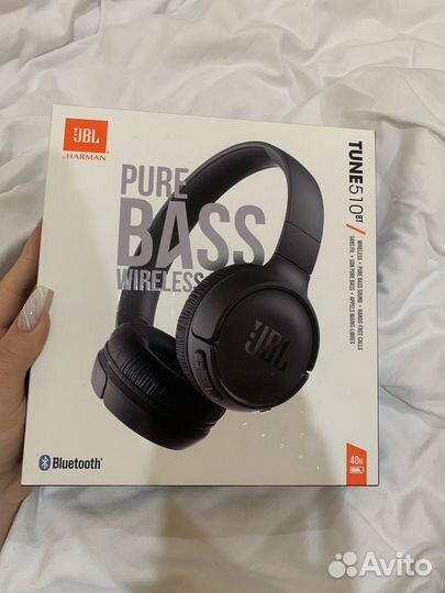 Беспроводные наушники JBL Tune 510BT Black