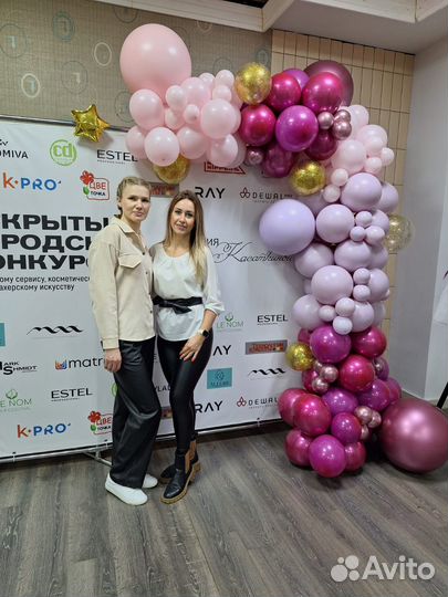 Обучение на Парикмахера