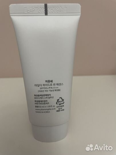 Phymongshe солнцезащитная эссенция SPF50 +, 50 мл