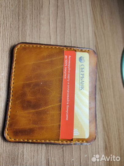 Картхолдер из натуральной кожи с монетницей