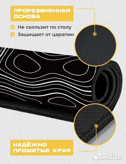 Коврик для мышки стола игровой для геймеров