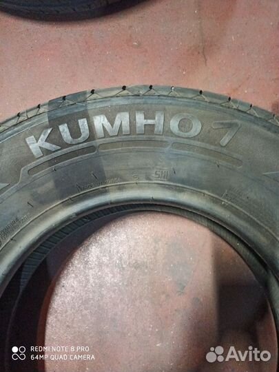 Kumho PorTran KC53 195 R15