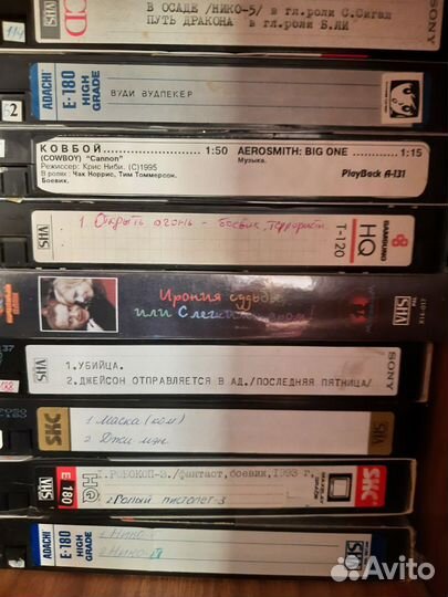 Видеокассеты с фильмами, мультф и музыкой