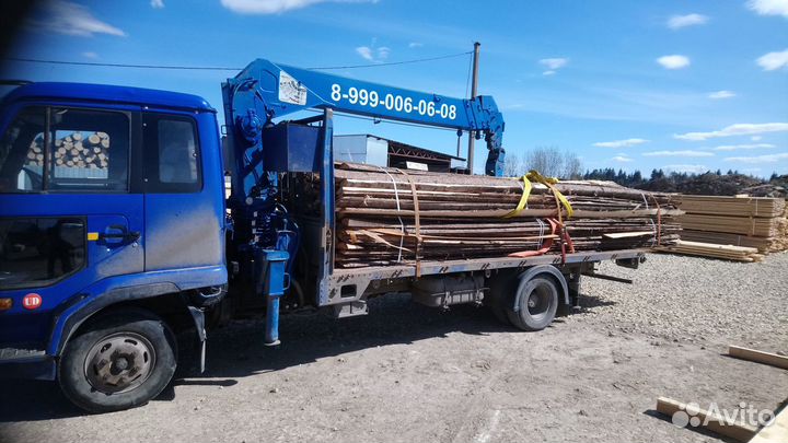 Дрова бесплатно; горбыль бесплатно