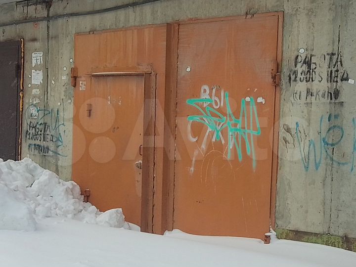 Гараж, 19 м²