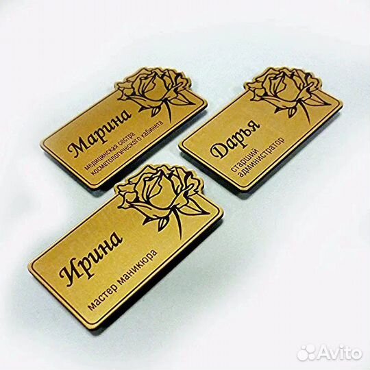 Типография баннера