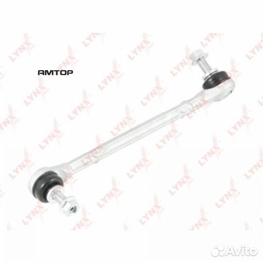 Lynxauto C7397R Стойка стабилизатора передняя lynx