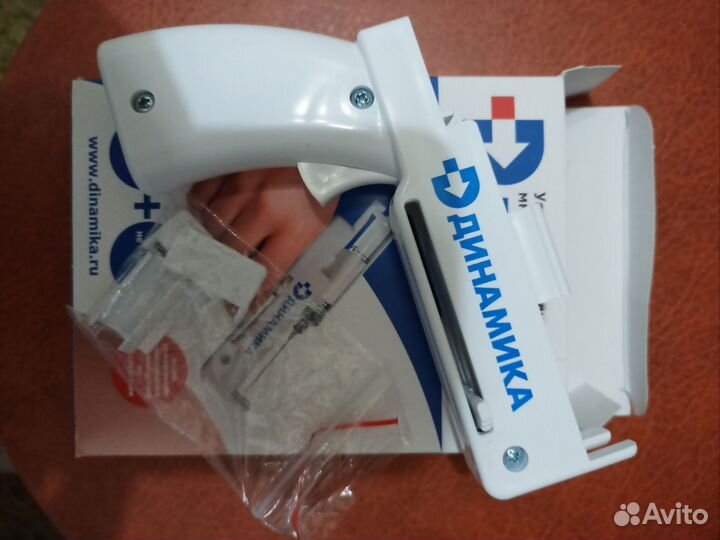 Шприц-пистолет Динамика Устройство для инъекций