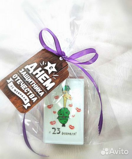 Мыло ручной работы