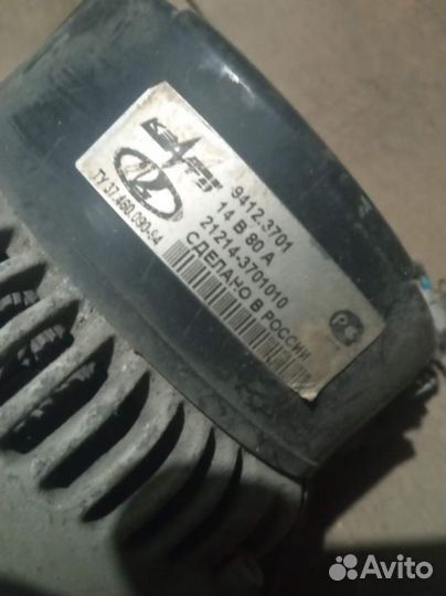 Генератор на Ниву 21214