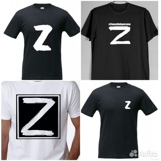 Срочная печать на футболках,кружках и др. изделиях