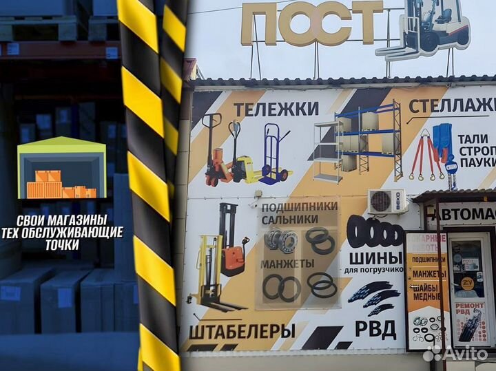 Стеллаж металлический для офиса И901Ф23