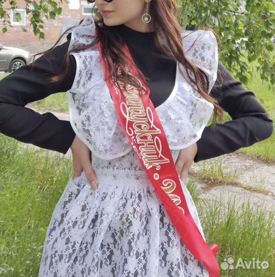 Школьный фартук на последний звонок