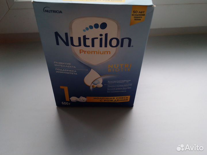 Детская молочная смесь нутрилон