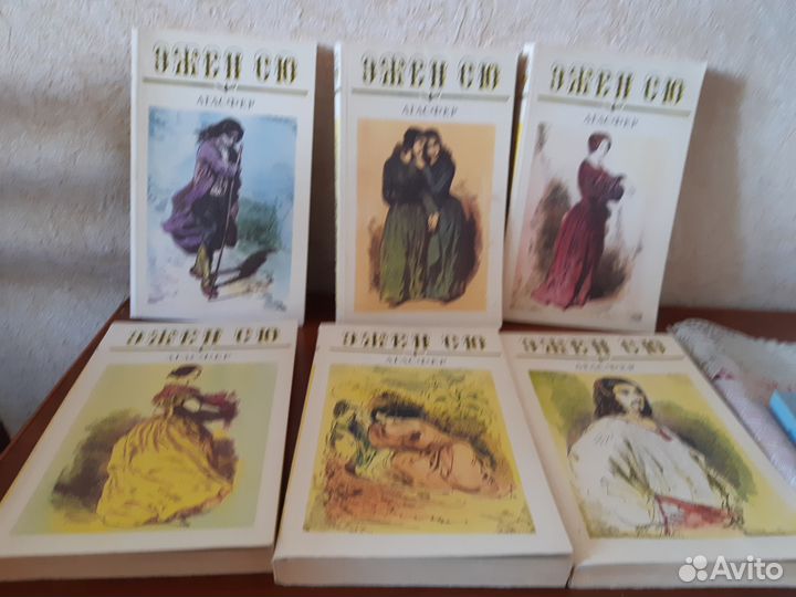 Художественные книги