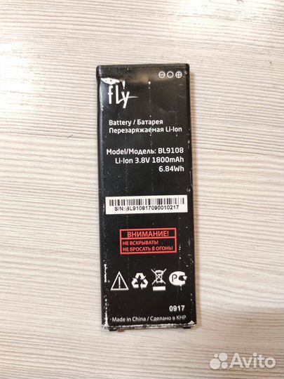 Батарея Fly BL9108 батарейка