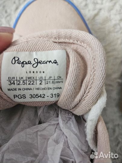 Кеды pepe jeans для девочки