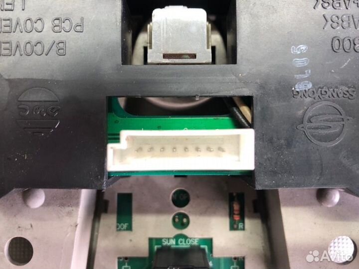 Плафон подсветки салона передний Ssangyong Rexton