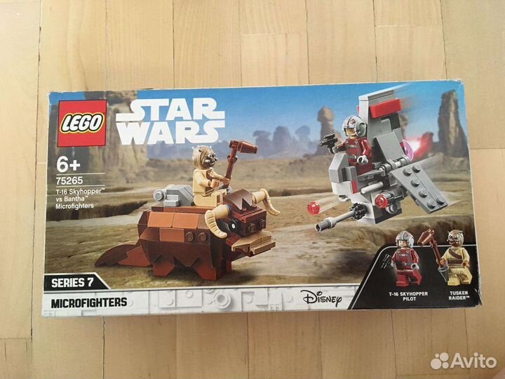 Лего star wars T-16 Skyhopper vs Banta 75265