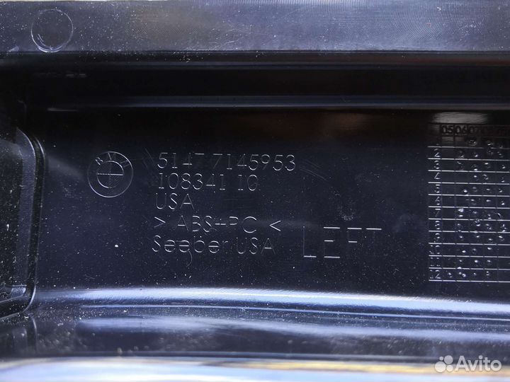 Обшивка стойки багажника бмв е70 комплект