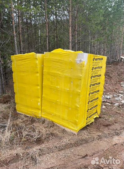 Коттедж газоблок в наличии