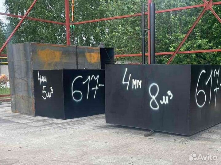 Емкости для септика