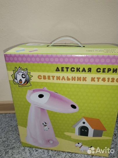 Светильник детский