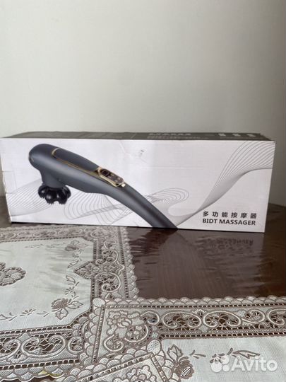 Массажер для тела электрический