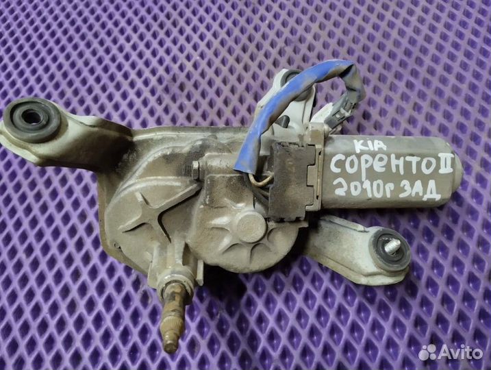 Моторчик стеклоочистителя задний Kia Sorento