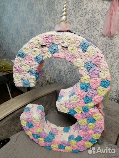 Цифра 3 на день рождения