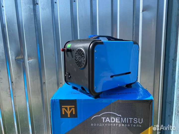 Автономный отопитель 8кв 12/24/220 арт:415