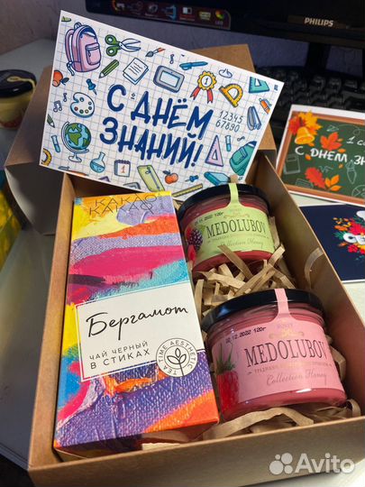 Подарочный набор 1 сентебря День знаний